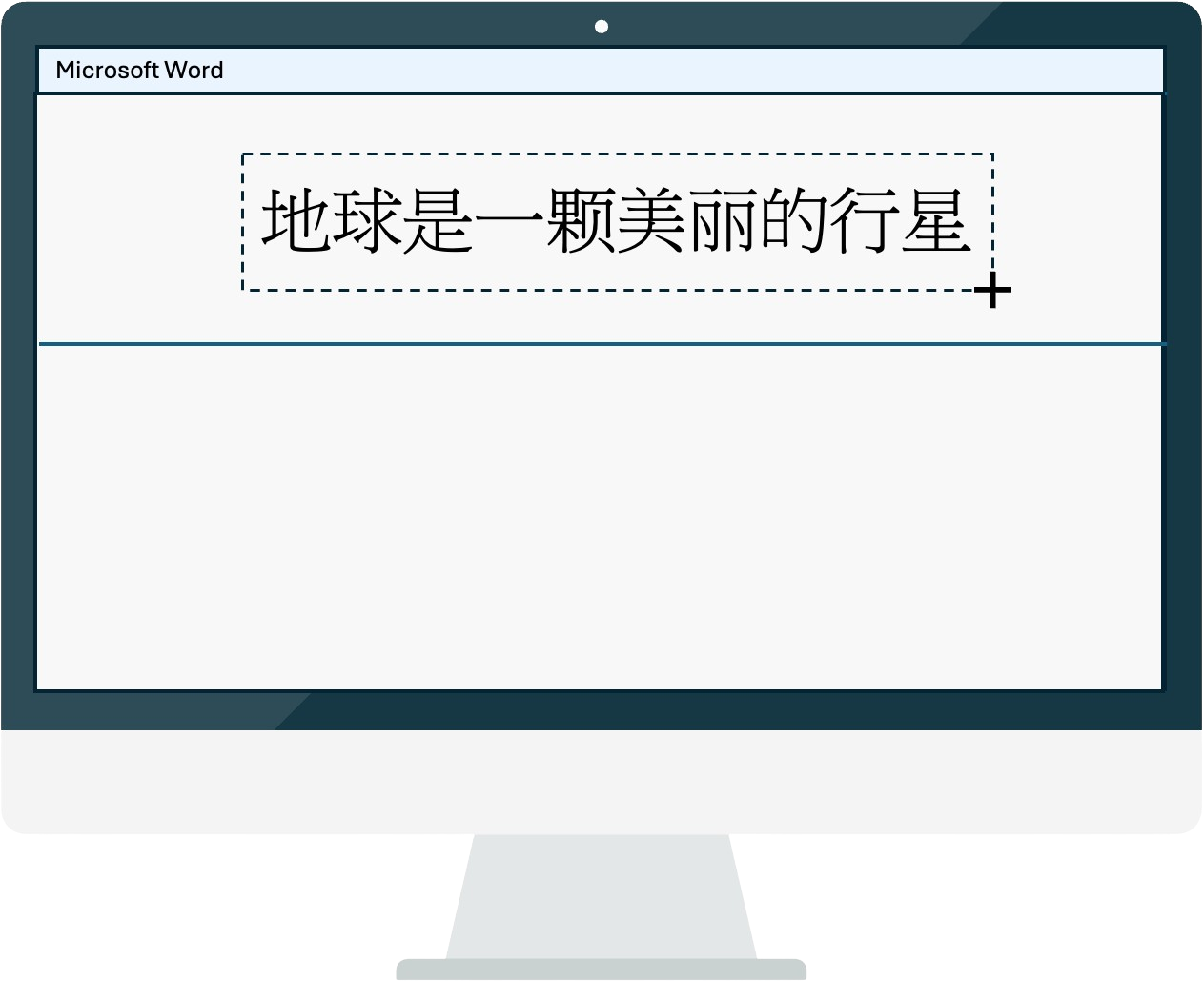 screenshot your selected text for translation